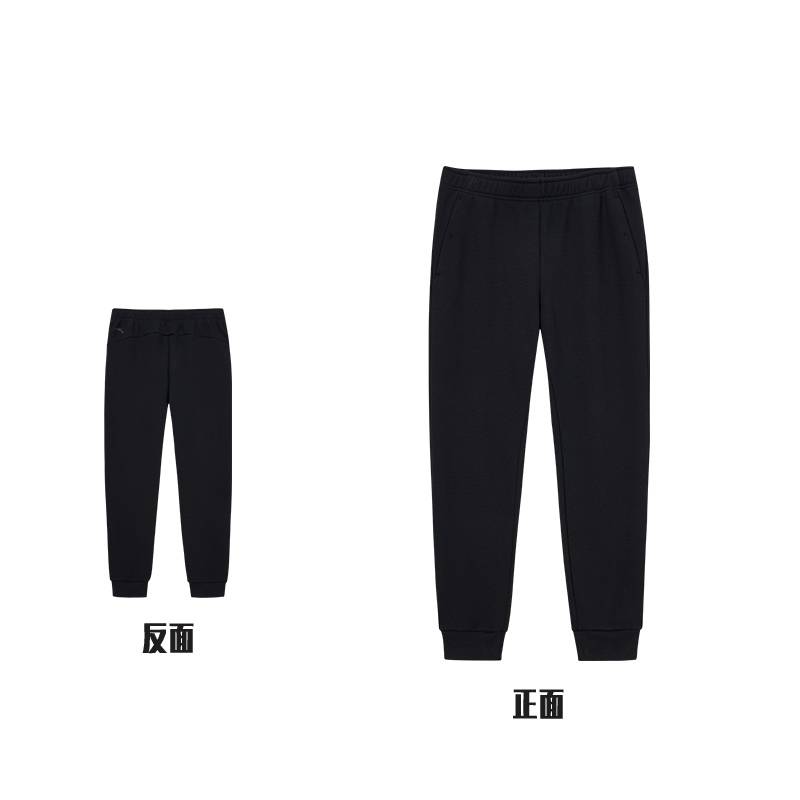 男子针织运动长裤152547306N-1