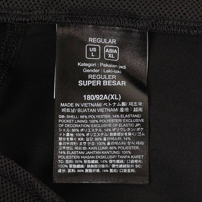 男子户外徒步直筒休闲裤NF0A87VXJK31