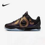 Kobe V儿童低帮时尚缓震运动篮球鞋HM3753-500