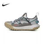 男鞋ACG MOUNTAIN FLY GTX户外徒步运动越野跑步鞋IB7328-001