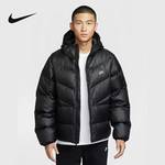 男子运动保暖休闲连帽羽绒服外套HQ7791-011