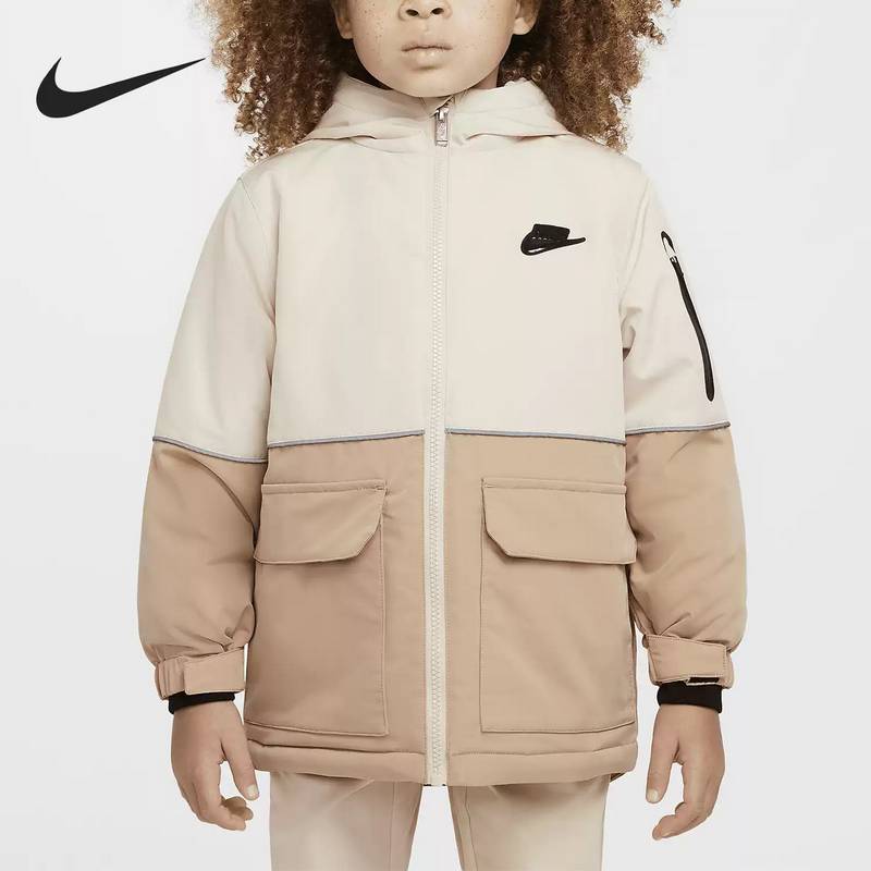 小童运动拼接外套HQ7315-126