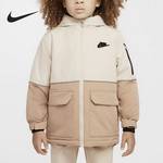 小童运动拼接外套HQ7315-126