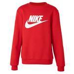 男女童休闲针织运动卫衣套头衫FD2992-657