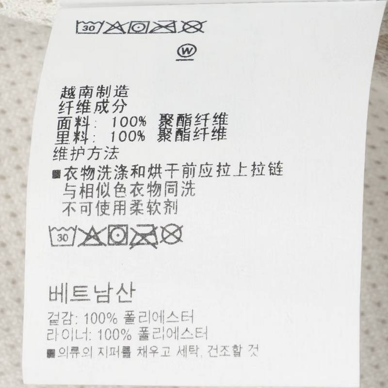 女子运动服跑步健身训练外套时尚潮流舒适连帽休闲夹克6010042-279