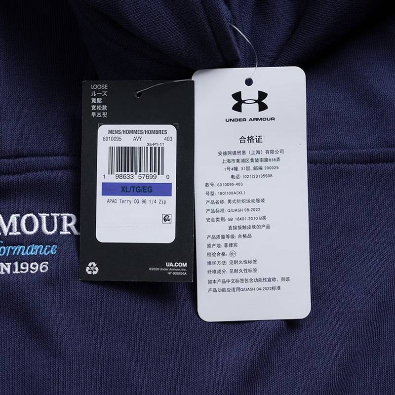 男子宽松运动休闲1/4拉链卫衣6010095-403