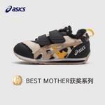 宝宝棉鞋加绒保暖学步鞋