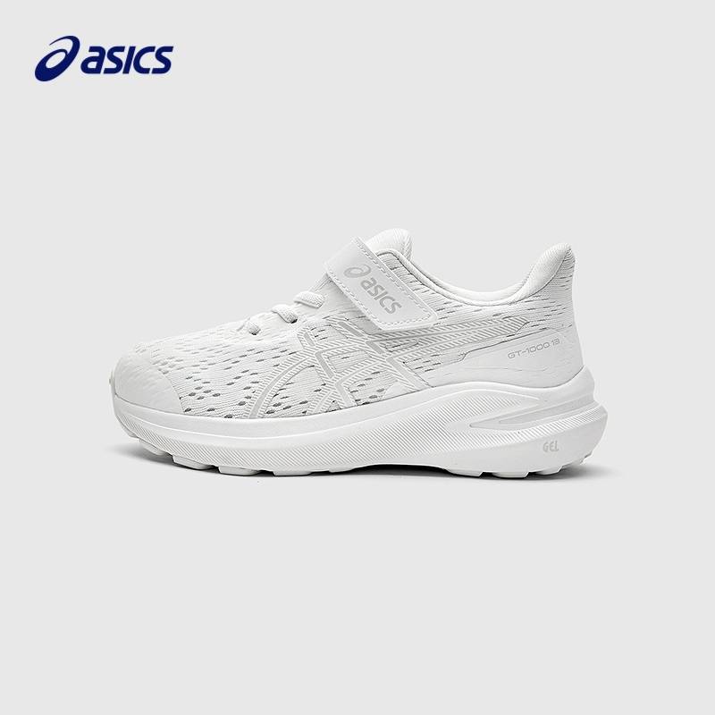 儿童耐磨回弹透气支撑跑鞋331014A344-100