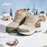 儿童运动鞋靴子棉鞋