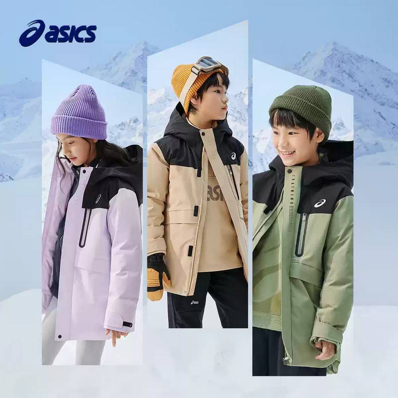 儿童三防中长款羽绒派克服加厚保暖外套334241073014-207