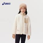 童装儿童外套羔羊绒上衣