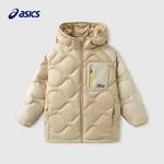 儿童三防户外连帽羽绒服334241073044-8858