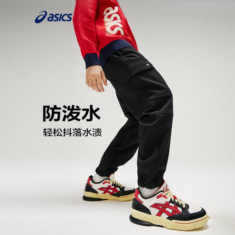 儿童基础百搭软壳裤柔软舒适运动长裤334251082518-9000