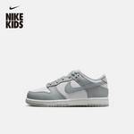 Dunk Low小童轻便经典透气休闲低帮板鞋FB9108-123