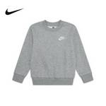 男童透气套头无帽卫衣