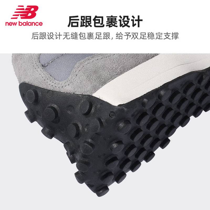 男女同款潮流百搭经典复古休闲鞋运动鞋MS327LAB