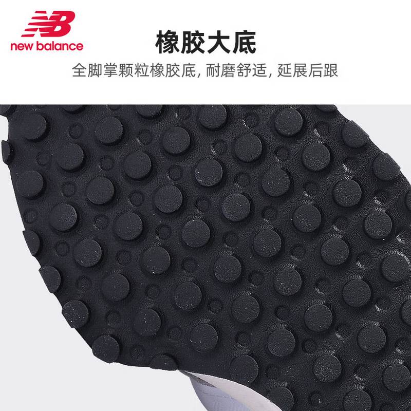 男女同款潮流百搭经典复古休闲鞋运动鞋MS327LAB