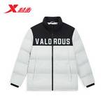 男子立领羽绒服975429190200