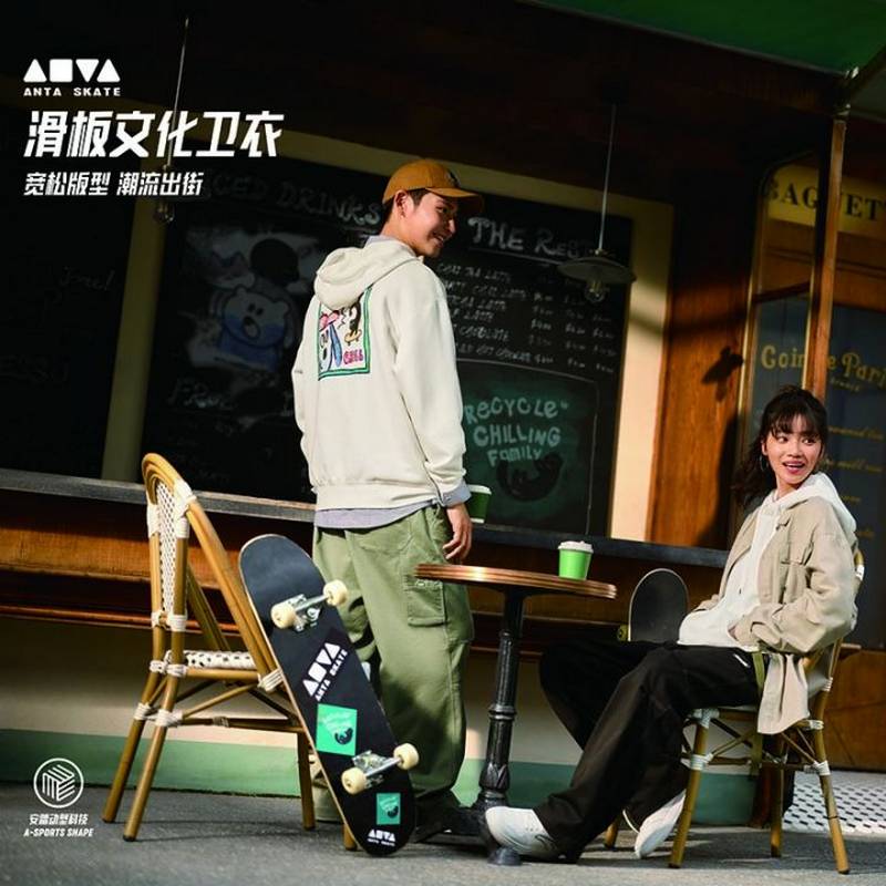 男女款连帽卫衣172538702-1