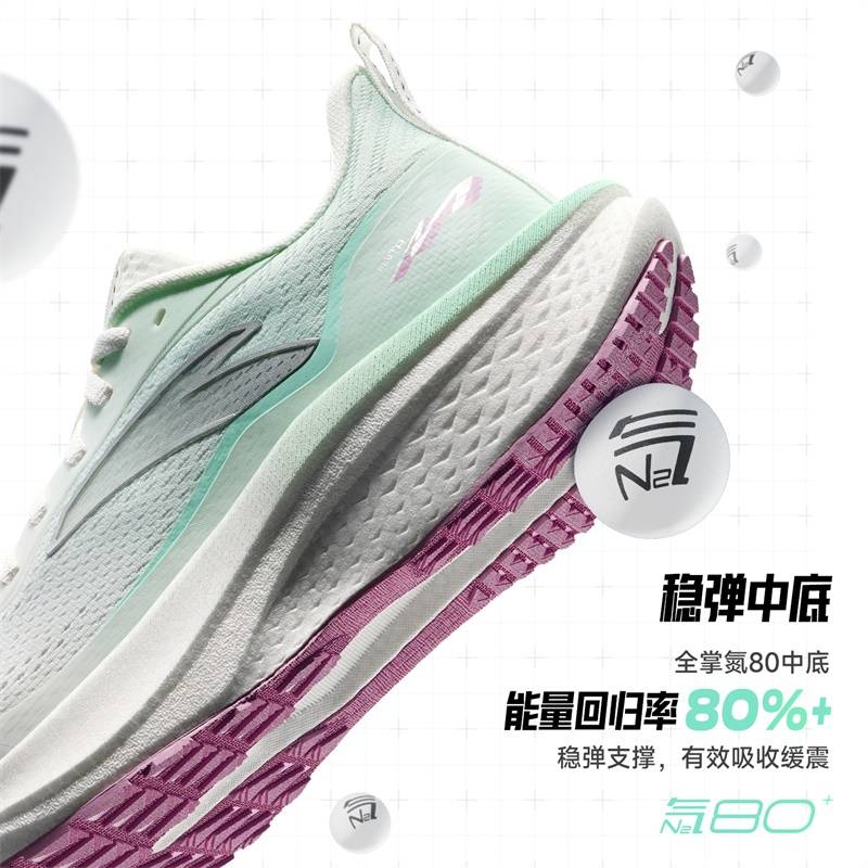 马赫6代SE女子竞速训练跑鞋122615582-3