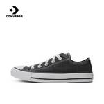 男女鞋经典低帮帆布鞋运动休闲板鞋 151202C