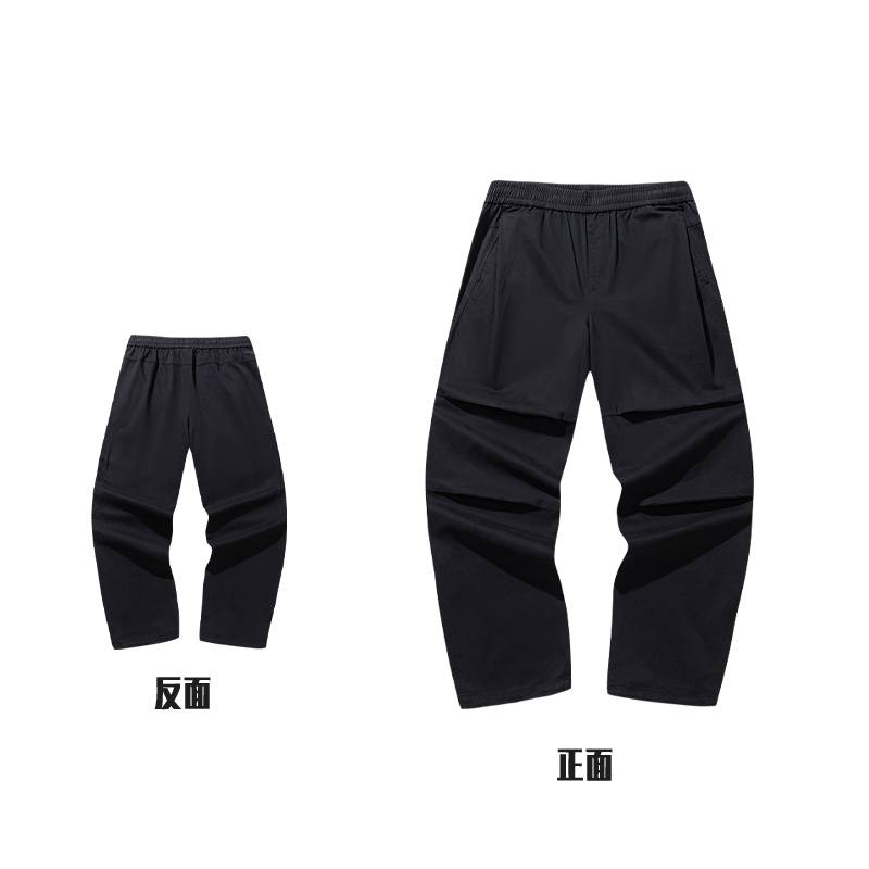 男梭织休闲长裤152618504-3