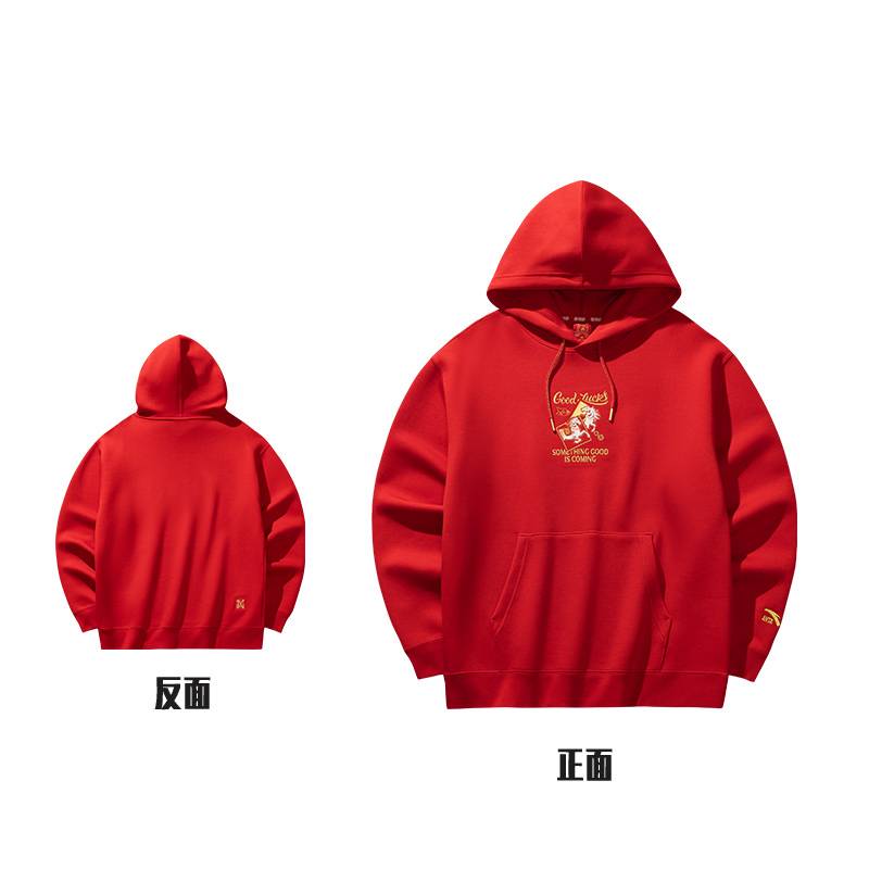 好事发生丨宽松连帽卫衣男新年款休闲长袖152618707S-1