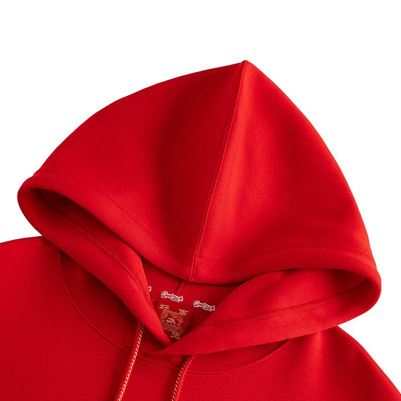 好事发生丨宽松连帽卫衣男新年款休闲长袖152618707S-1