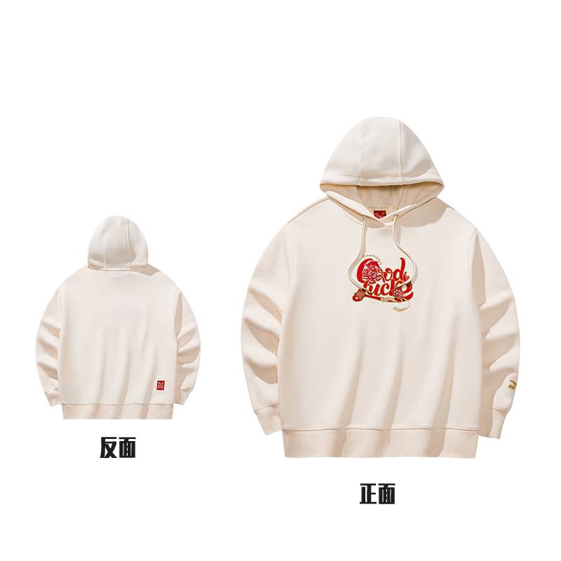 好事发生女子动型科技连帽卫衣162618706S-1