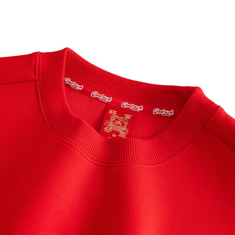 好事发生女子动型科技套头卫衣162618705S-2