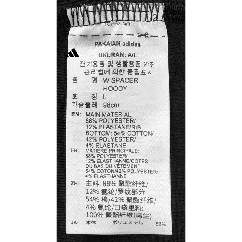 女子连帽上衣保暖夹克KC2189