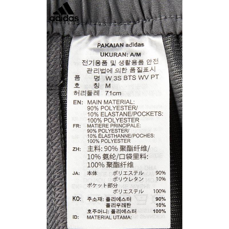 女子三道杠休闲宽松直筒裤拉绳长裤KF0653