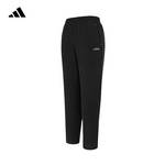 女运动裤休闲透气宽松阔腿百搭长裤