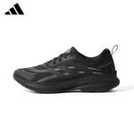 男女同款休闲运动跑步鞋KJ3894