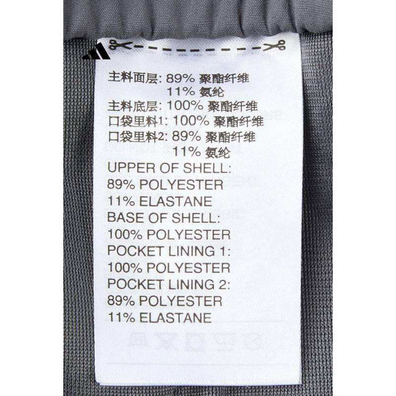 男子休闲跑步训练卫裤加绒运动长裤HZ9525