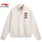 男子故宫联名宽松立领套头无帽上衣AWDW463-1