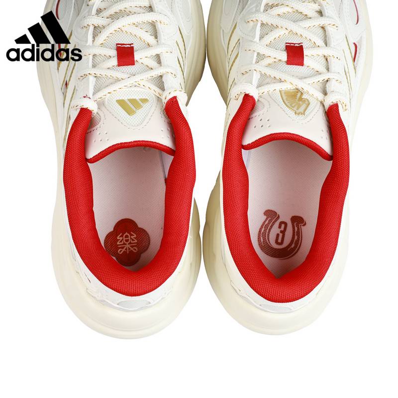 男女同款户外厚底百搭运动鞋增高经典复古老爹鞋 KI1510