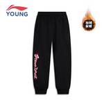 中大童加绒保暖收口儿童运动休闲卫裤