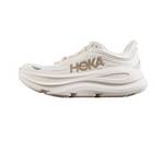 女款邦代9公路跑步鞋BONDI 9轻盈舒适缓震