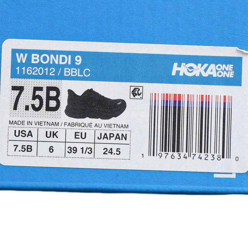 女款邦代9公路跑步鞋BONDI 9轻盈舒适缓震