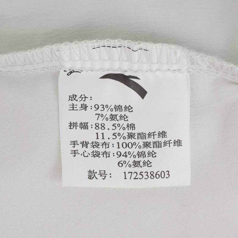 男子休闲宽松梭织夹克连帽上衣172538603-1