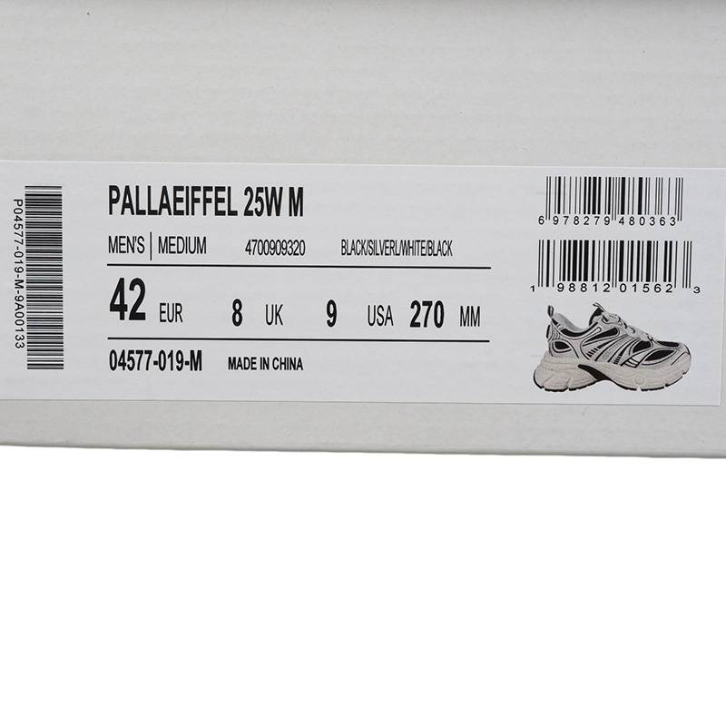 男女同款厚底增高老爹鞋