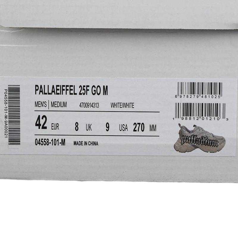 男女同款厚底增高老爹鞋