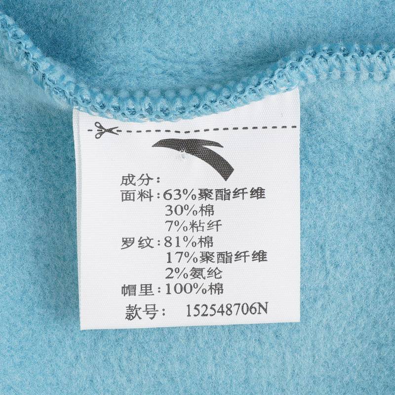 男子运动保暖加绒连帽卫衣152548706N-6