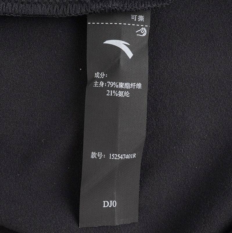 男长袖针织衫152547401R-3