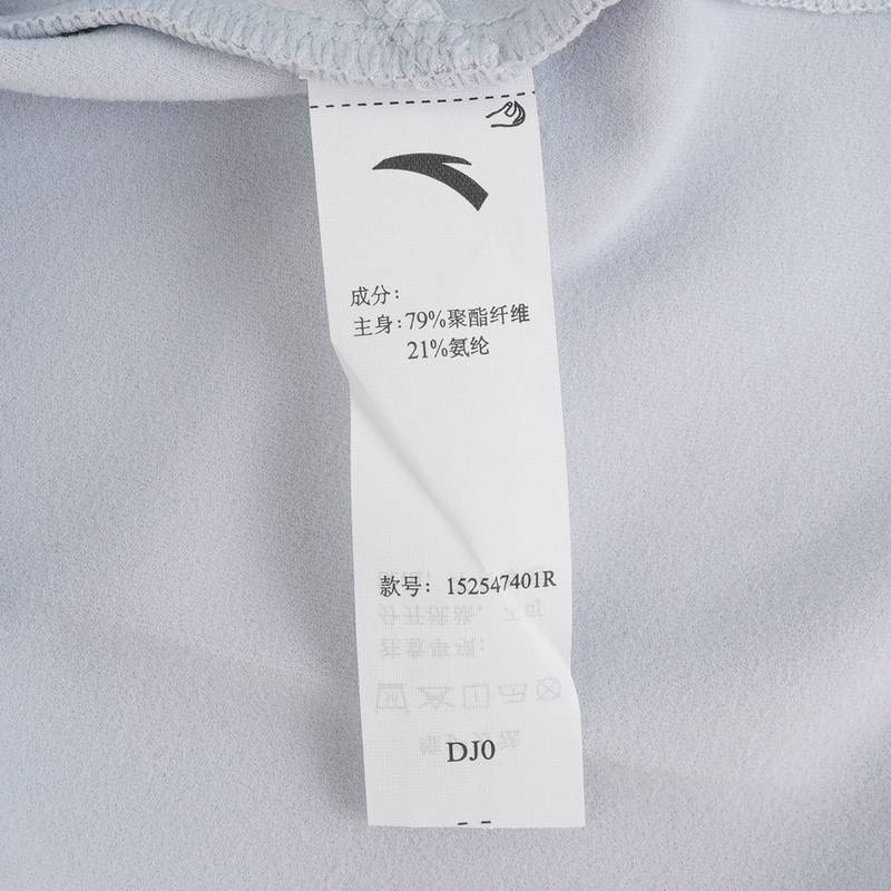 男长袖针织衫152547401R-1