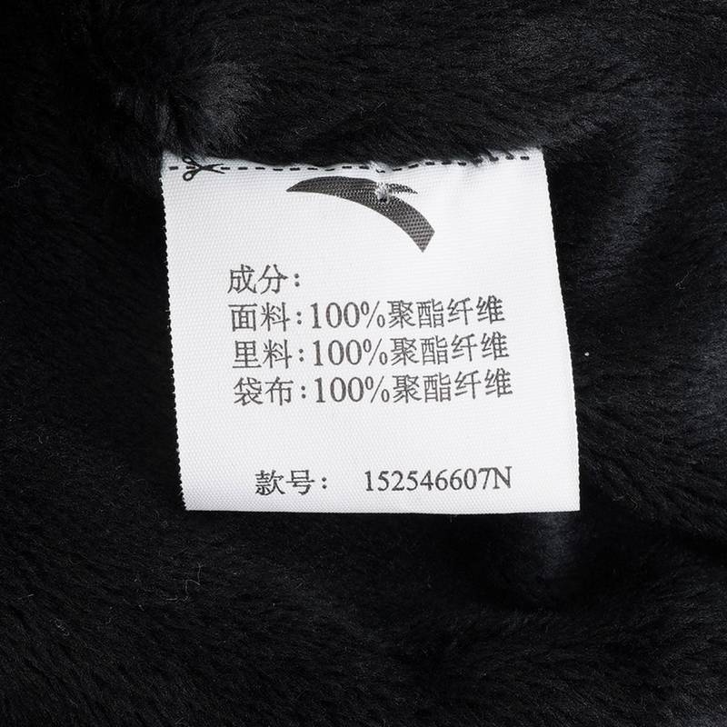 男梭织运动上衣152546607N-3