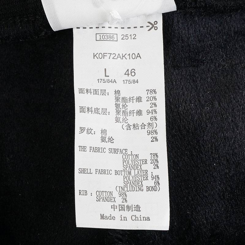 男子运动休闲加绒加厚长裤K0F72AK10A-990