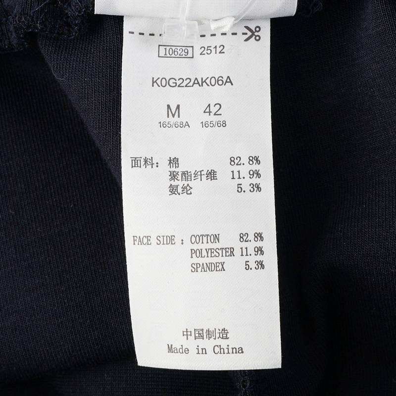 女款运动休闲时尚针织长裤K0G22AK06A-906