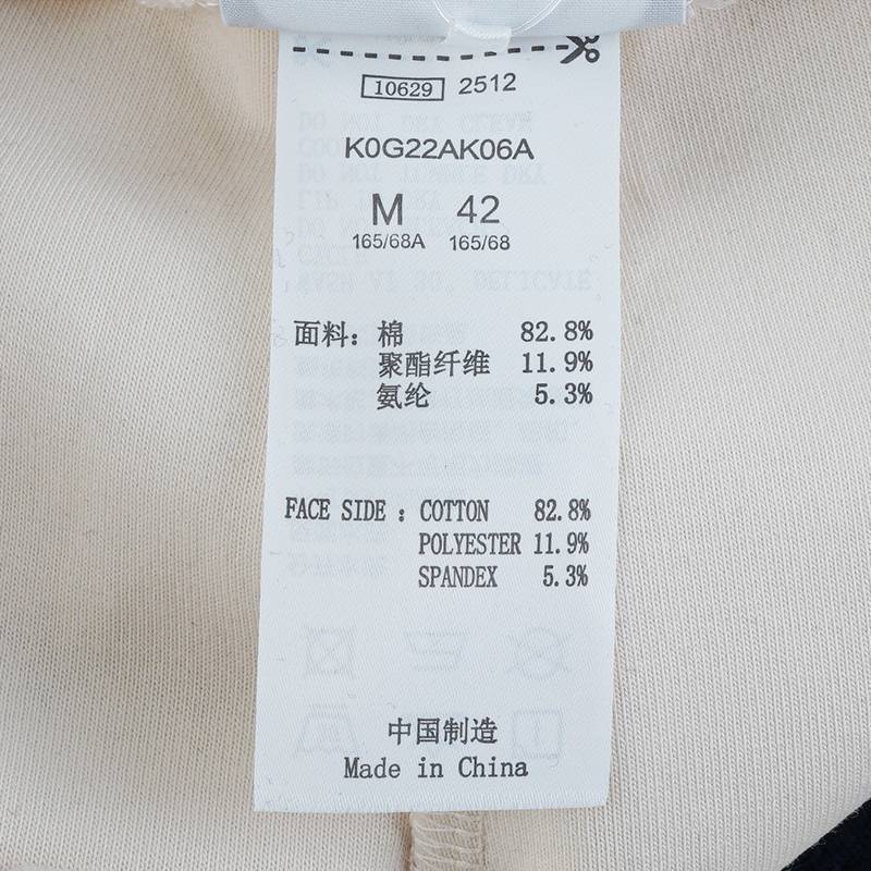 女款运动休闲时尚针织长裤K0G22AK06A-1028